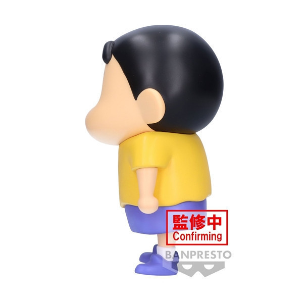 【西區現貨】BANPRESTO 景品 蠟筆小新 大大的SOFVIMATES 野原新之助 漫畫色ver. BANPRESTO 景品 蠟筆小新 大大的SOFVIMATES 野原新之助 漫畫色ver.