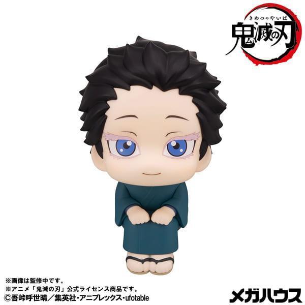【0713KK】預購 MEGAHOUSE LOOK UP 鬼滅之刃 狛治 MEGAHOUSE LOOK UP 鬼滅之刃 狛治