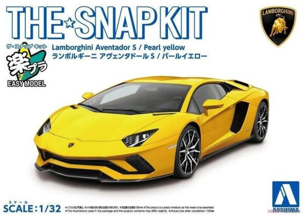 【倉庫現貨】1/32 Snap Kit 12-B 藍寶堅尼Aventador S 珍珠黃 1/32 Snap Kit 12-B 藍寶堅尼Aventador S 珍珠黃