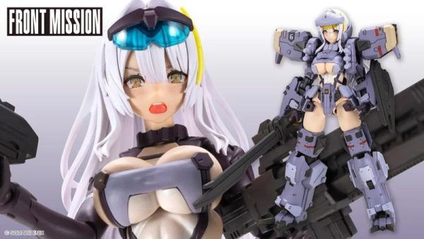【0714KK】預購 壽屋 組裝模型 FRONT MISSION 雷霆任務 傑尼斯少女 灰色ver. 壽屋 組裝模型 FRONT MISSION 雷霆任務 傑尼斯少女 灰色ver.