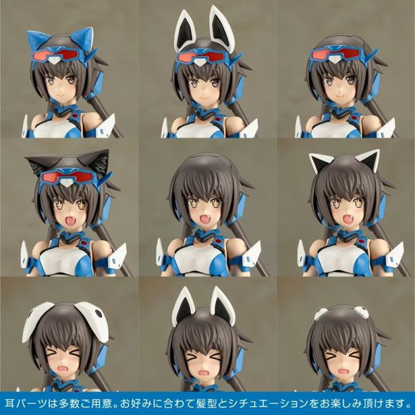 【0709KK】預購 組裝模型 Frame Arms Girl 機甲少女 短劍 泳裝藍色衝擊 Frame Arms Girl 機甲少女 短劍 泳裝藍色衝擊