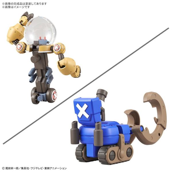 【0904KK】預購 組裝模型 喬巴機器人超級2號＆3號（重型機甲＆角型推土機） 組裝模型 喬巴機器人超級2號＆3號（重型機甲＆角型推土機）