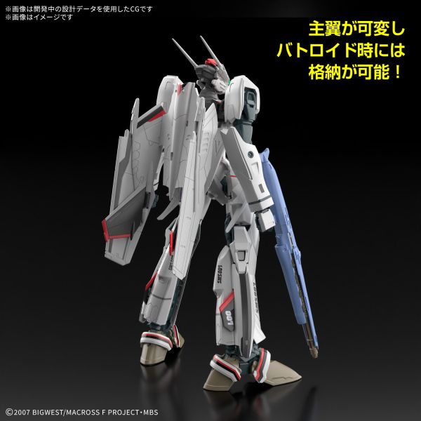 【0904KK】預購 組裝模型 超時空要塞F HG 1/100 VF-25F 彌賽亞女武神（早乙女有人機） 組裝模型 超時空要塞F HG 1/100 VF-25F 彌賽亞女武神（早乙女有人機）