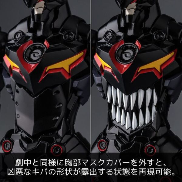 【0727KK】預購 組裝模型 PLAIOBOT 《天元突破紅蓮螺巖》羅善巖 再販 組裝模型 PLAIOBOT 《天元突破紅蓮螺巖》羅善巖 再販