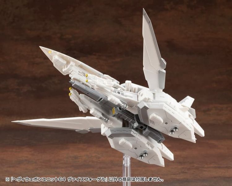 【1022KK】預購 組裝模型 MSG武裝零件 MH64 重武器組件64 白鳥 組裝模型 MSG武裝零件 MH64 重武器組件64 白鳥