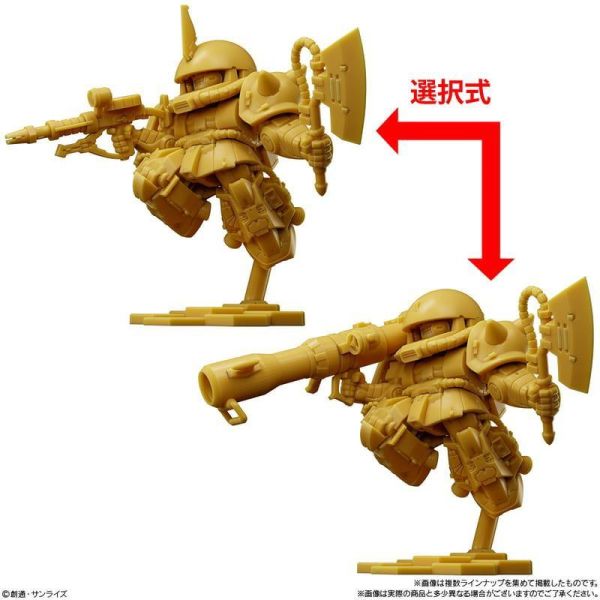 【0504KK】預購 BANDAI 盒玩 機動戰士鋼彈 SUPERIOR DIFAIN 第2彈 中盒10入 BANDAI 盒玩 機動戰士鋼彈 SUPERIOR DIFAIN 第2彈 中盒10入