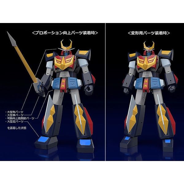 【0817KK】預購 組裝模型 MODEROID《太空勇士》巴爾迪歐斯 組裝模型 MODEROID《太空勇士》巴爾迪歐斯