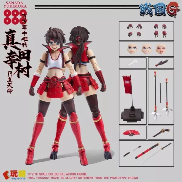 【1007KK】預購 1/12 可動完成品 戰國G系列 真田幸村 1/12 可動完成品 戰國G系列 真田幸村