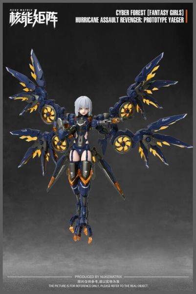 【KK】現貨 組裝模型 核能矩陣 賽博森林 幻想少女 夜影獵鶯 組裝模型 核能矩陣 賽博森林 幻想少女 夜影獵鶯