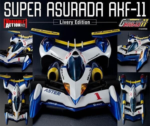 【KK】現貨 Variable Action《閃電霹靂車》超級阿斯拉AKF-11 -Livery Edition- Variable Action《閃電霹靂車》超級阿斯拉AKF-11 -Livery Edition-