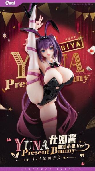 【預購】1/4 AniMester大漫匠 甜心小兔 尤娜醬 1/4 AniMester大漫匠 甜心小兔 尤娜醬
