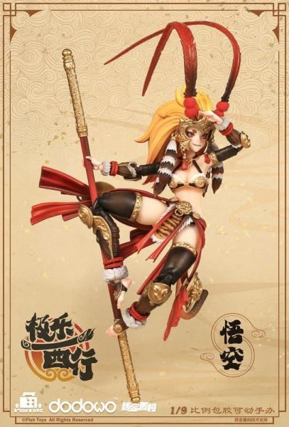 【0527KK】預購 魚Toys x 核金重構 極樂西行 悟空 1/9 可動人偶 西遊記 魚Toys x 核金重構 極樂西行 悟空 1/9 可動人偶 西遊記