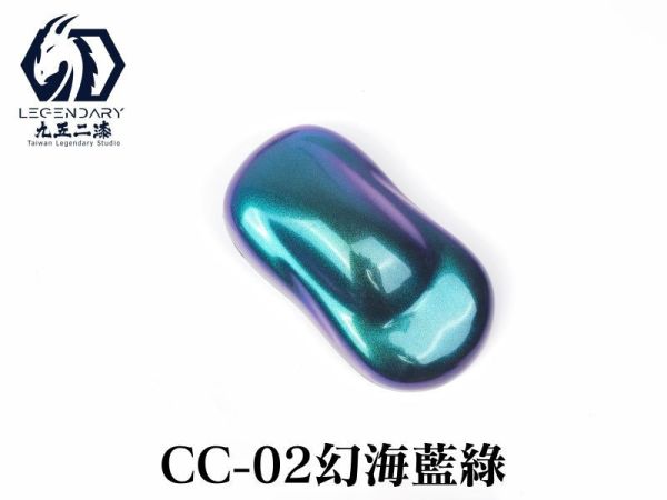 【預購】水性噴塗模型漆/水性極光變色龍【幻影藍紫 藍變紫、幻海藍綠 綠變紫、幽光綠紫 深綠變紫、紫曜龍焰 藍變紅、焰金赤影 紫變金】 水性噴塗模型漆/水性極光變色龍【幻影藍紫 藍變紫、幻海藍綠 綠變紫、幽光綠紫 深綠變紫、紫曜龍焰 藍變紅、焰金赤影 紫變金】