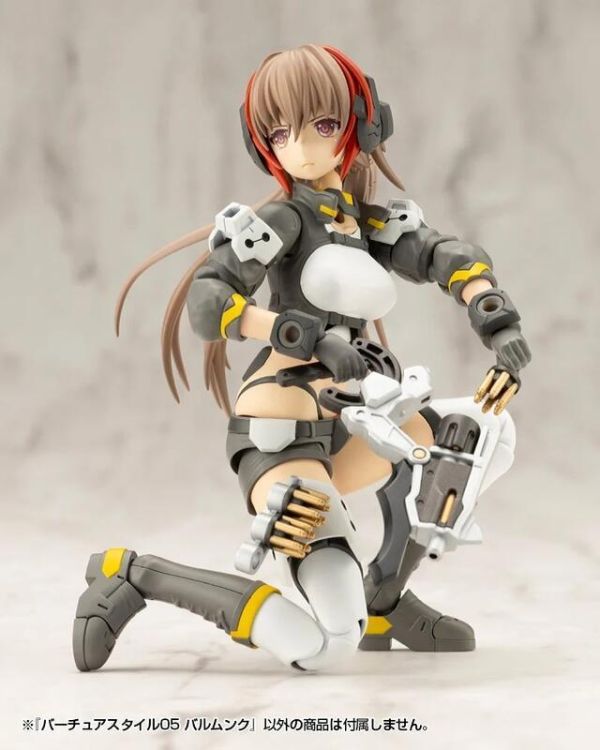 【0714KK】預購 壽屋 組裝模型 MSG武裝零件 GE005 賢德風采05 巴鲁姆克劍 再販 壽屋 組裝模型 MSG武裝零件 GE005 賢德風采05 巴鲁姆克劍 再販