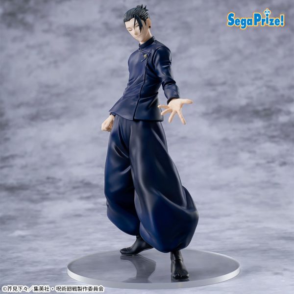 【1112KK】預購 景品 咒術迴戰懐玉・玉折 Luminasta 夏油傑 制服Ver. 景品 咒術迴戰懐玉・玉折 Luminasta 夏油傑 制服Ver.