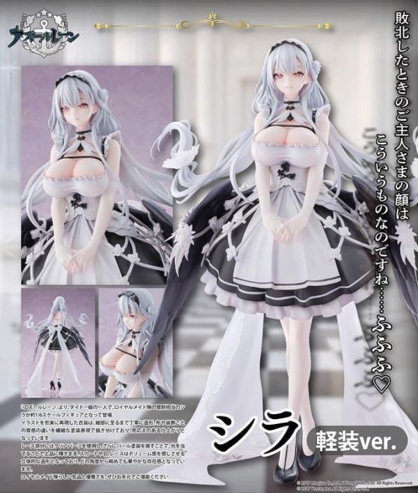 【0719KK】預購 Union Creative 1/6 PVC《碧藍航線》斯庫拉 輕裝ver. Union Creative 1/6 PVC《碧藍航線》斯庫拉 輕裝ver.