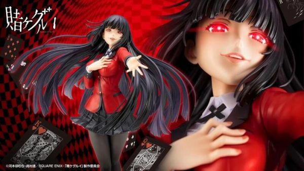 【預購】1/8 ARTFX J 狂賭之淵 蛇喰夢子 PVC(PV289) 1/8 ARTFX J 狂賭之淵 蛇喰夢子 PVC(PV289)