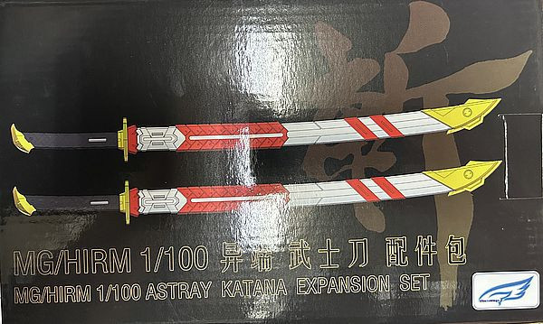 【西區現貨】1/100 菊一文 MG HIRM 戰國異端高達升級套件（紅色） 1/100 菊一文 MG HIRM 戰國異端高達升級套件（紅色）