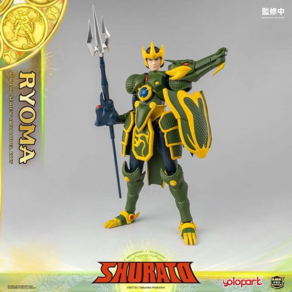 【0729KK】預購 可動完成品 AMK PRO系列《天空戰記 SHURATO》龍王·龍馬 可動完成品 AMK PRO系列《天空戰記 SHURATO》龍王·龍馬