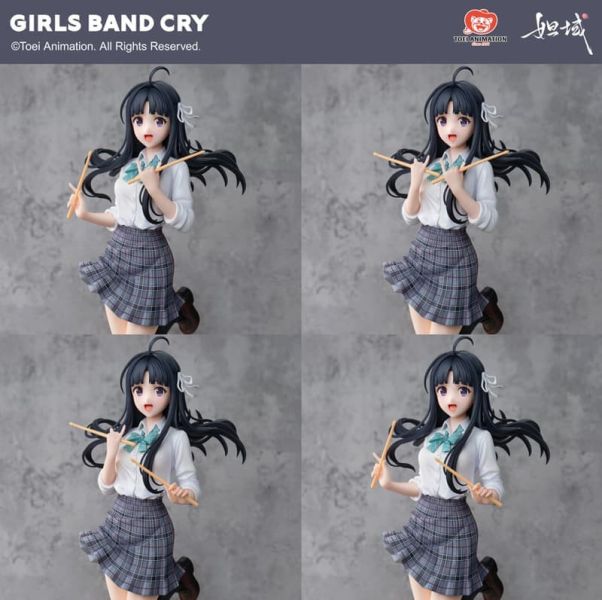 【0210KK】預購 1/7 PVC《少女樂團 吶喊吧》吶喊一夏系列 第二彈 安和昴 1/7 PVC《少女樂團 吶喊吧》吶喊一夏系列 第二彈 安和昴