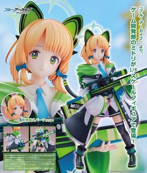 【0428KK】預購 Union Creative 1/6 PVC《蔚藍檔案Blue Archive》才羽綠 Union Creative 1/6 PVC《蔚藍檔案Blue Archive》才羽綠