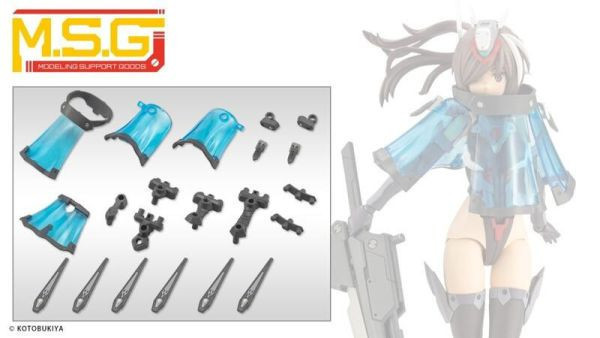 【0723KK】預購 組裝模型 MSG武裝零件 MJ28 潛行任務斗篷 灰色版 組裝模型 MSG武裝零件 MJ28 潛行任務斗篷 灰色版