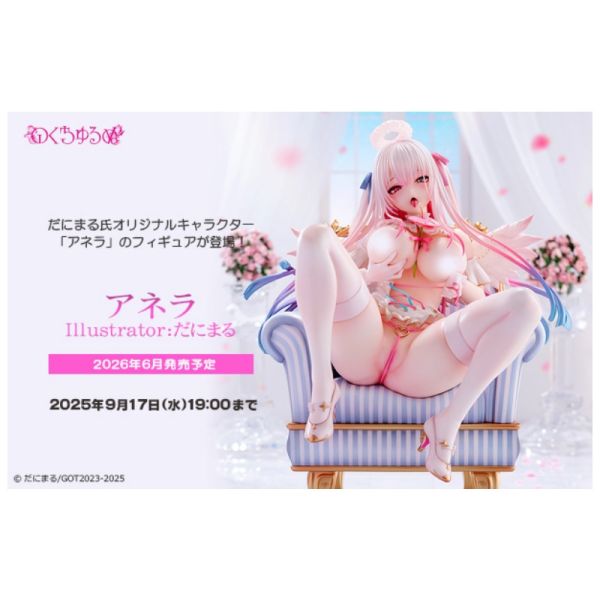 【0831KK】預購 1/6 PVC だにまる原畫 Anera 1/6 PVC だにまる原畫 Anera