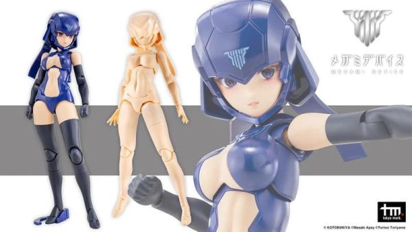 【0506KK】預購 壽屋 組裝模型 Megami Device 女神裝置 B1R-L 軀幹套裝 膚色D 壽屋 組裝模型 Megami Device 女神裝置 B1R-L 軀幹套裝 膚色D