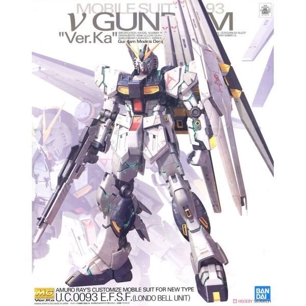 【現貨】MG 1/100 RX93-U鋼彈Ver.Ka 【現貨】MG 1/100 RX93-U鋼彈Ver.Ka