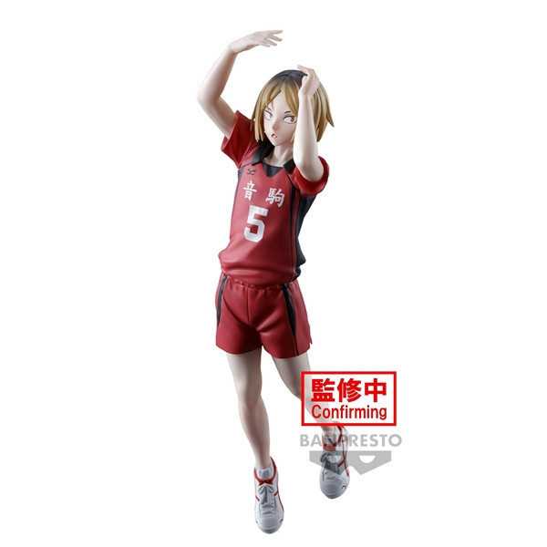 【西區現貨】BANPRESTO 景品 排球少年 posing公仔 孤爪研磨 BANPRESTO 景品 排球少年 posing公仔 孤爪研磨