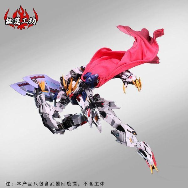 【0429KK】預購 紅蓮工坊 組裝模型 1/100 巴巴托斯 迴旋斬擊刀+緋紅披風 配件包 紅蓮工坊 組裝模型 1/100 巴巴托斯 迴旋斬擊刀+緋紅披風 配件包