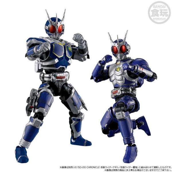 【0710KK】預購 BANDAI 盒玩 SO-DO CHRONICLE 假面騎士G7 & 假面騎士G3-X 套組 BANDAI 盒玩 SO-DO CHRONICLE 假面騎士G7 & 假面騎士G3-X 套組