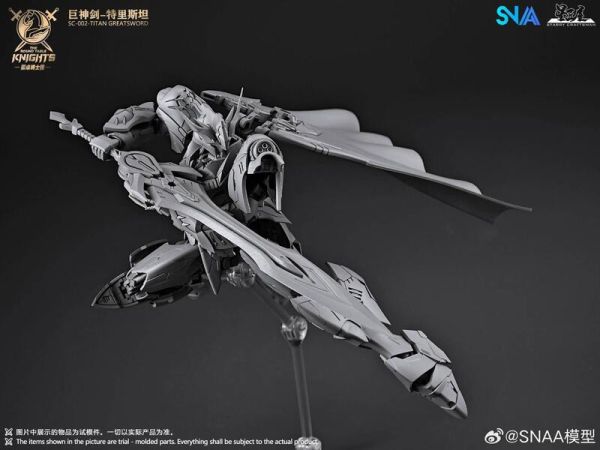 【KK】預購 組裝模型 SNAA 1/144 圓桌騎士團 巨神劍 特里斯坦 SNAA 1/144 圓桌騎士團 巨神劍 特里斯坦