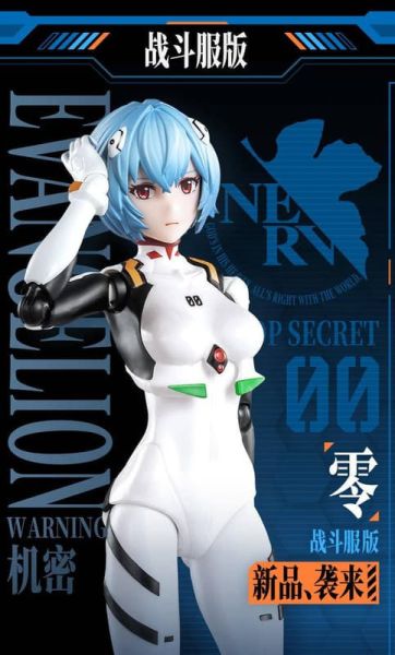 【1104KK】預購 布魯可 積木 新世紀福音戰士 EVA 奇蹟版 綾波零 戰鬥服 布魯可 積木 新世紀福音戰士 EVA 奇蹟版 綾波零 戰鬥服