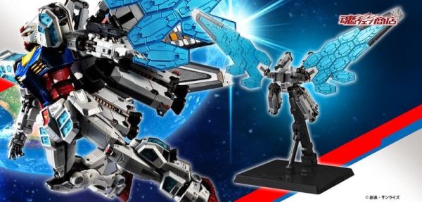 【1209KK】預購 超合金 EX-001 GLASS FEATHER (EXPO2025) 超合金 EX-001 GLASS FEATHER (EXPO2025)