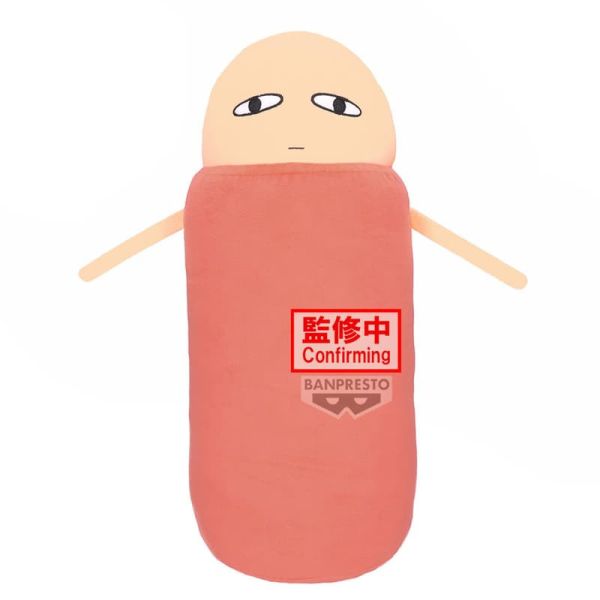 【1111KK】預購 景品 銀魂 絨毛玩偶 Justaway 景品 銀魂 絨毛玩偶 Justaway