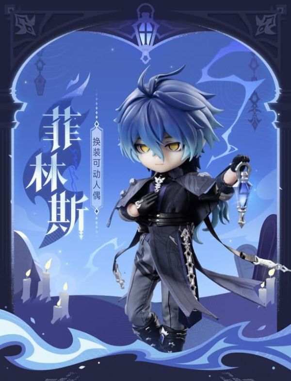 【0428KK】預購 PICCODO ACTION DOLL 原神 菲林斯 PICCODO ACTION DOLL 原神 菲林斯