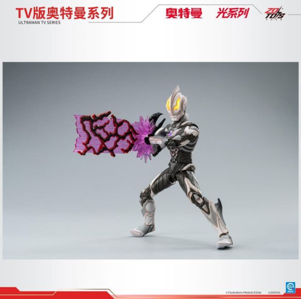 【0729KK】預購 可動完成品 1/10 UL-A15 TV版超人力霸王光系列 極惡貝利爾 發光版 可動完成品 1/10 UL-A15 TV版超人力霸王光系列 極惡貝利爾 發光版