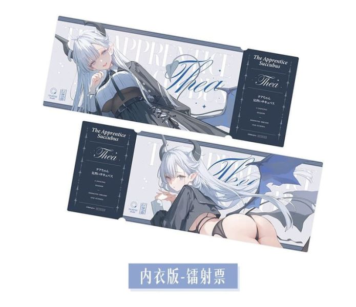 【1230KK】預購 1/6 PVC 幻想曲系列 緹婭 魅魔見習生Ver DX雙擺套裝版 1/6 PVC 幻想曲系列 緹婭 魅魔見習生Ver DX雙擺套裝版