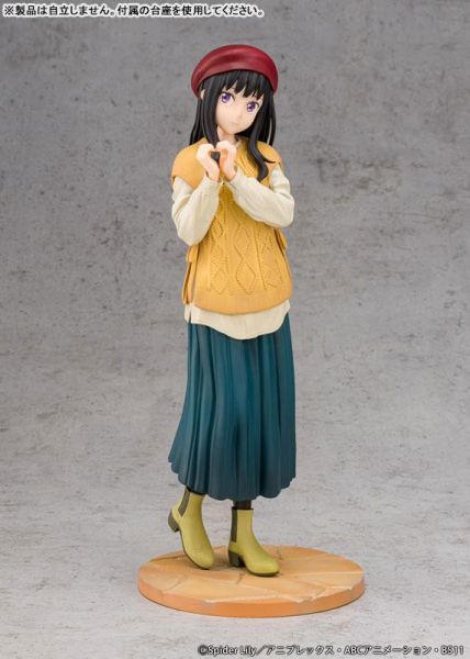 【1002KK】預購 1/7 PVC《Lycoris Recoil 莉可麗絲》井之上瀧奈 冬服ver. 1/7 PVC《Lycoris Recoil 莉可麗絲》井之上瀧奈 冬服ver.