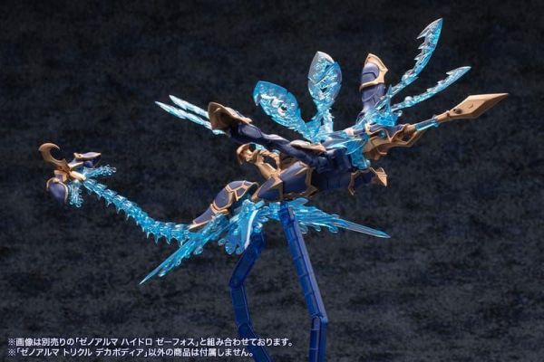 【0630KK】預購 壽屋 組裝模型 ARCANADEA 阿爾卡納蒂亞 XenoAlma系列 Trickle Dekapodia 再販 壽屋 組裝模型 ARCANADEA 阿爾卡納蒂亞 XenoAlma系列 Trickle Dekapodia 再販