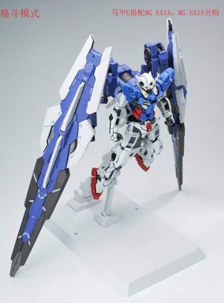 【KK】預購 AK001 組裝模型 1/100 MB樣式 GN ARMS 裝甲模組馬甲 TYPE-E AK001 組裝模型 1/100 MB樣式 GN ARMS 裝甲模組馬甲 TYPE-E
