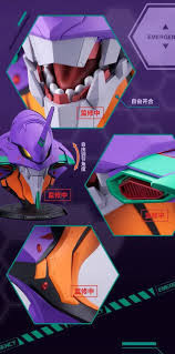 【限量預購】2025年第四季預購 正版授權 BN HEAD COLLECTION 新世紀福音戰士 EVA 初號機頭像 2025年第四季預購 正版授權 BN HEAD COLLECTION 新世紀福音戰士 EVA 初號機頭像