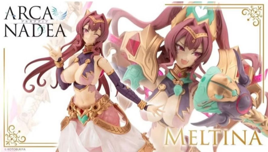 【0611】ARCANADEA 阿爾卡納蒂亞 蛇女型 Dears 梅爾提娜 組裝模型(AR011) ARCANADEA 阿爾卡納蒂亞 蛇女型 Dears 梅爾提娜 組裝模型(AR011)