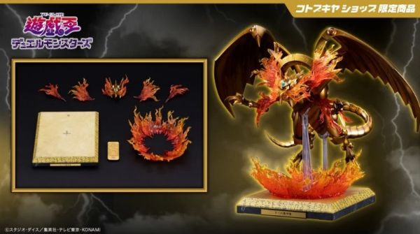 【0930KK】預購 遊戲王 三幻神 太陽神的翼神龍 特效套件 遊戲王 三幻神 太陽神的翼神龍 特效套件