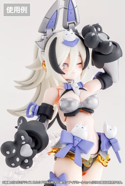 【1029K】預購 M.S.G PUNI MOFU 銀狼 EYE DECAL SET 水貼 M.S.G PUNI☆MOFU 銀狼 EYE DECAL SET 水貼