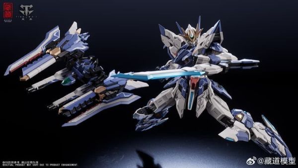 【KK】預購 藏道模型 創神系列 精英級 第三彈 天辰 合金骨架機甲成品 藏道模型 創神系列 精英級 第三彈 天辰 合金骨架機甲成品
