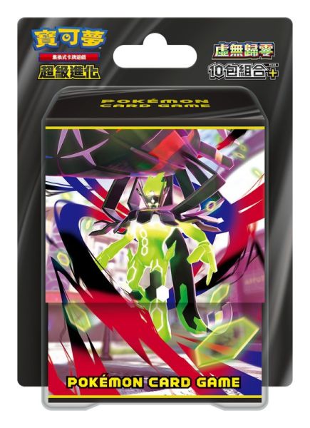 【0114KK】預購 PTCG 寶可夢集換式卡牌遊戲 超級進化 虛無歸零 10包組合Plus PTCG 寶可夢集換式卡牌遊戲 超級進化 虛無歸零 10包組合Plus