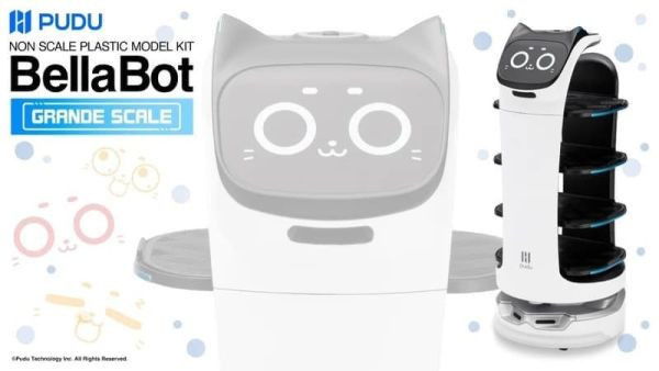 【1203KK】預購 組裝模型 GRANDE SCALE 大型比例  Bellabot 智能貓咪送餐機器人 組裝模型 GRANDE SCALE 大型比例  Bellabot 智能貓咪送餐機器人