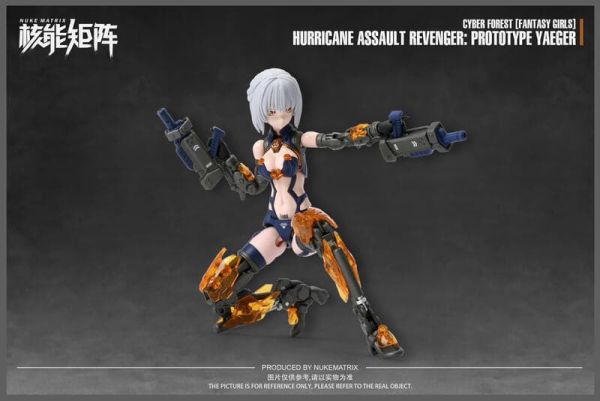 【KK】現貨 組裝模型 核能矩陣 賽博森林 幻想少女 夜影獵鶯 組裝模型 核能矩陣 賽博森林 幻想少女 夜影獵鶯